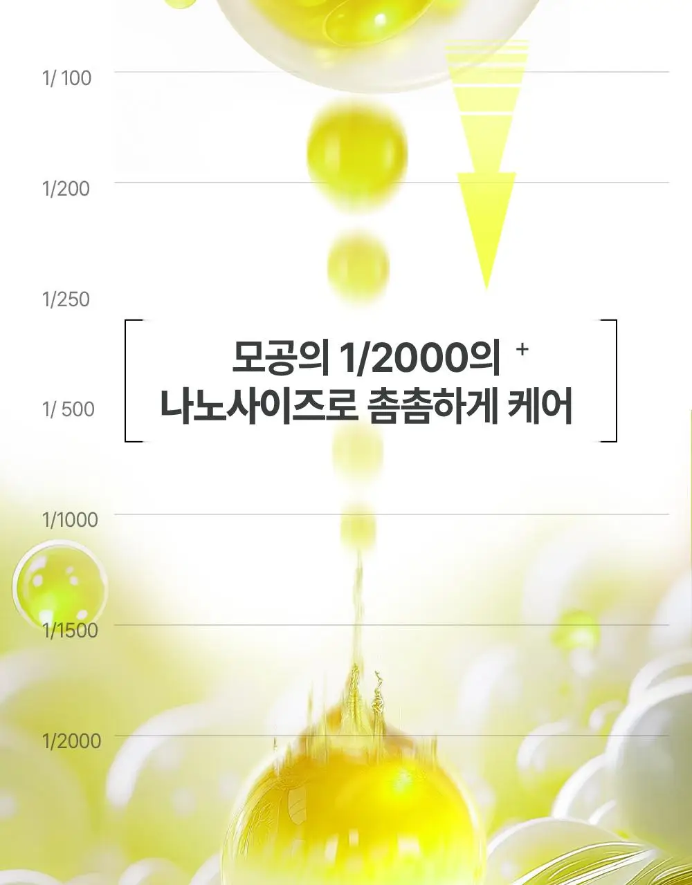 [비타캡슐/착색이별] 구달 청귤 비타C 잡티케어 크림 알파 75ml 기획 (+25ml) 상세페이지 25